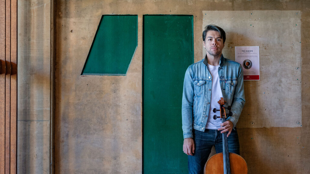 Close Quarters at Mello House